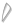 freie-arpartments-vorhanden